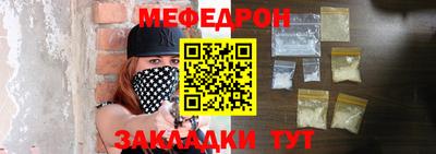 2c-b Краснодар