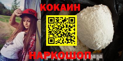 jwh Краснознаменск