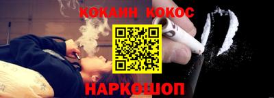 2c-b Краснодар