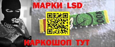 jwh Краснознаменск