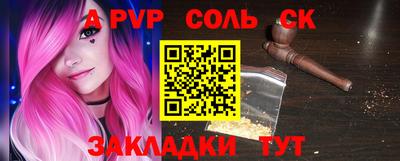 jwh Краснознаменск