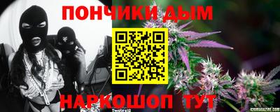 jwh Краснознаменск