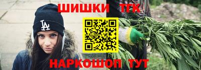 jwh Краснознаменск