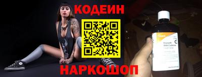 jwh Краснознаменск