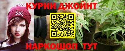 jwh Краснознаменск
