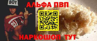 2c-b Краснодар