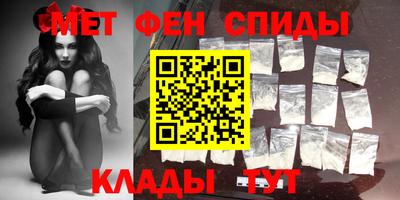 jwh Краснознаменск
