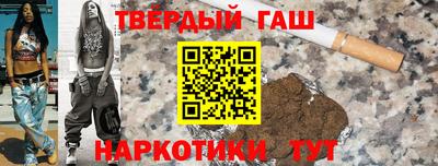 2c-b Краснодар