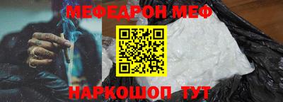 2c-b Краснодар