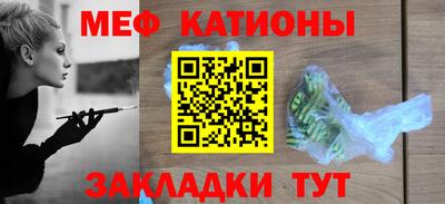 2c-b Краснодар